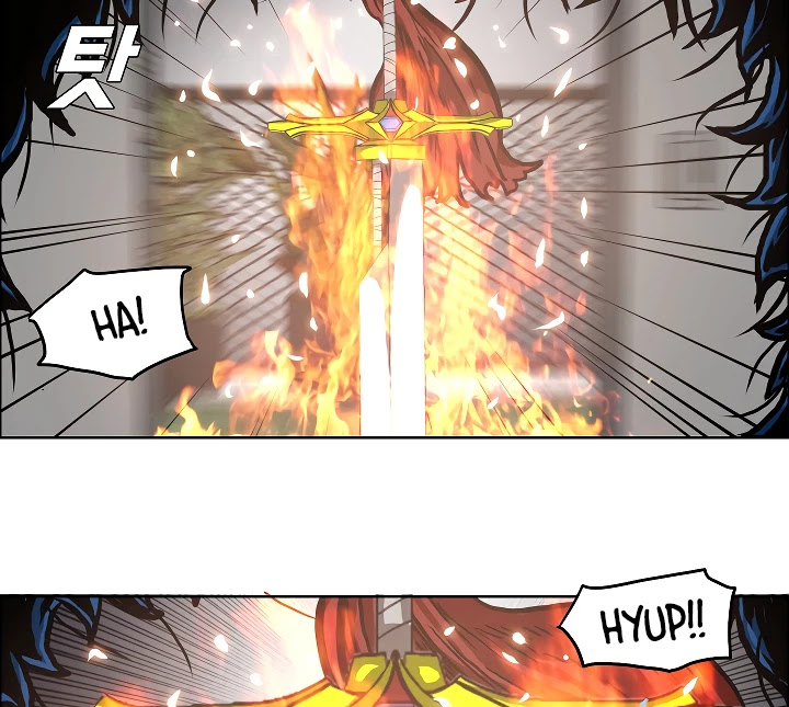 Rooftop Sword Master Chapter 5 page 14 - Chapter 5