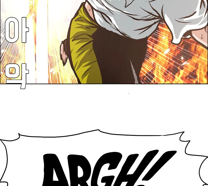 Rooftop Sword Master Chapter 5 page 19 - Chapter 5