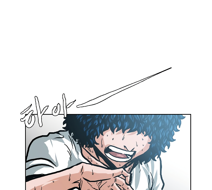 Rooftop Sword Master Chapter 5 page 22 - Chapter 5