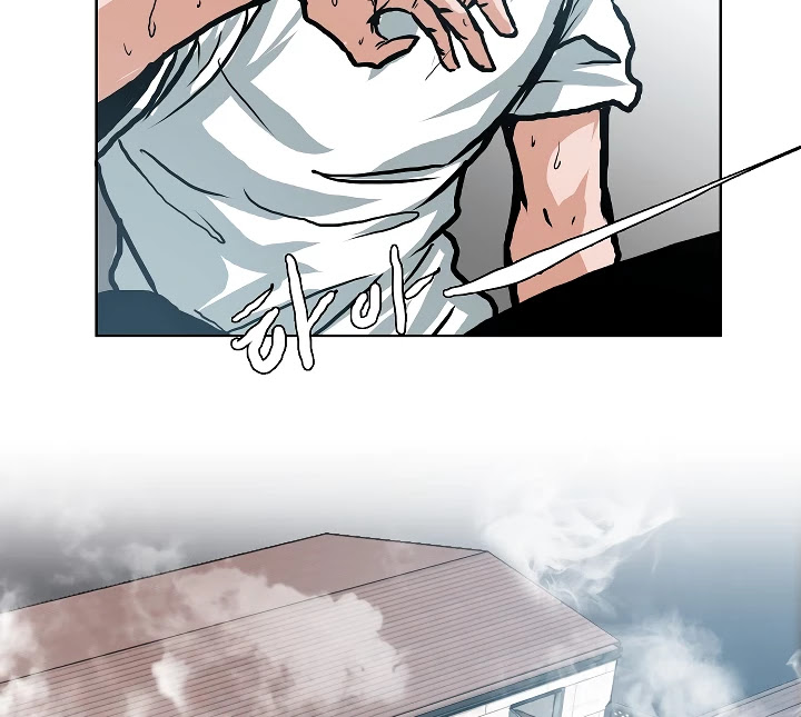Rooftop Sword Master Chapter 5 page 23 - Chapter 5