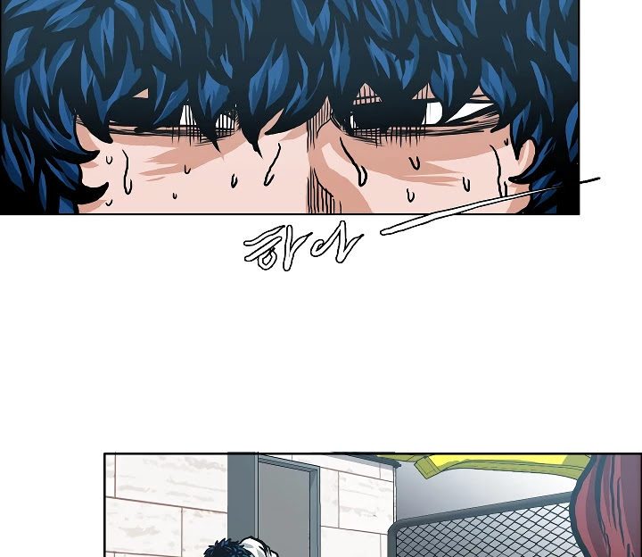 Rooftop Sword Master Chapter 5 page 26 - Chapter 5