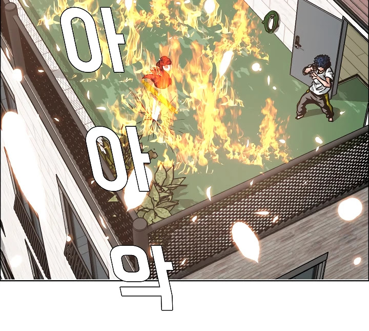Rooftop Sword Master Chapter 5 page 3 - Chapter 5