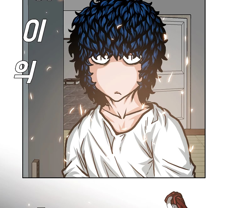 Rooftop Sword Master Chapter 5 page 44 - Chapter 5