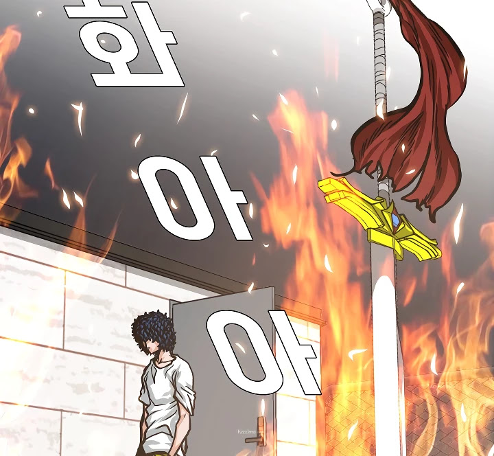 Rooftop Sword Master Chapter 5 page 45 - Chapter 5