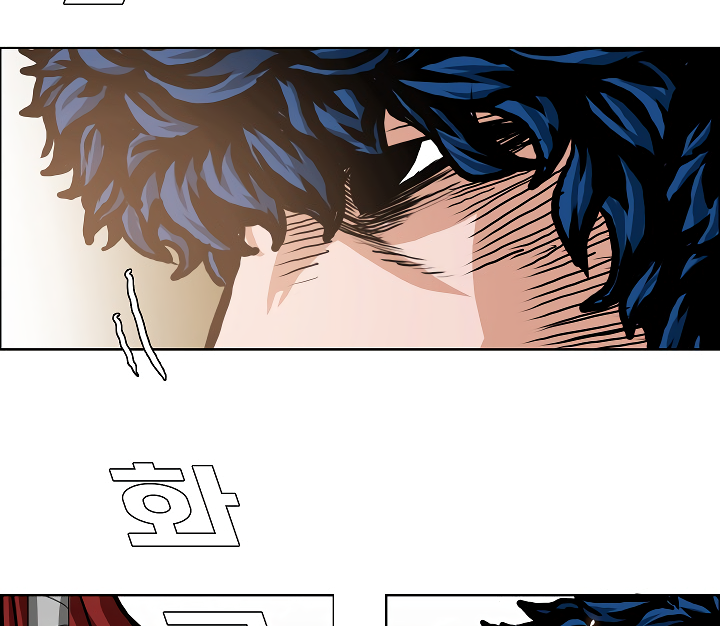 Rooftop Sword Master Chapter 5 page 52 - Chapter 5