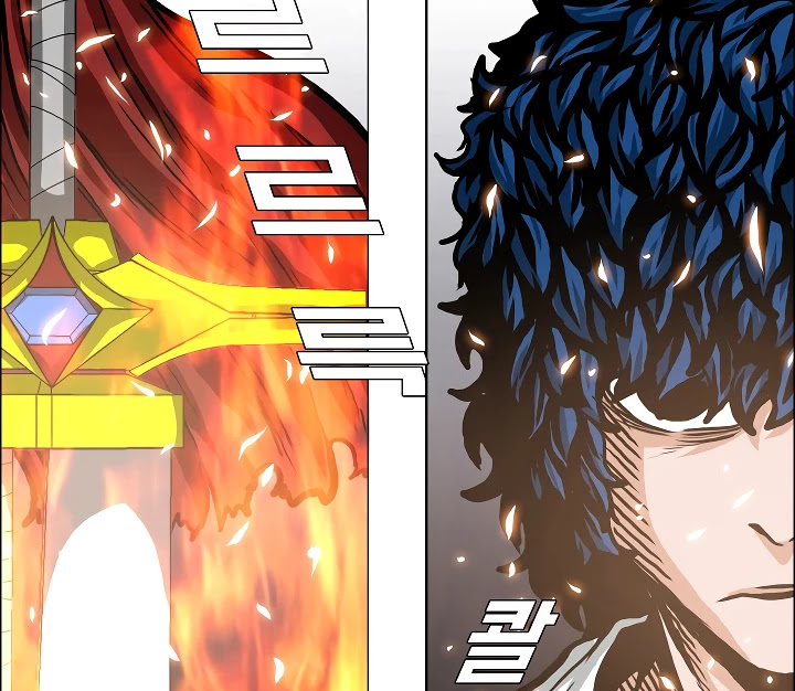 Rooftop Sword Master Chapter 5 page 53 - Chapter 5