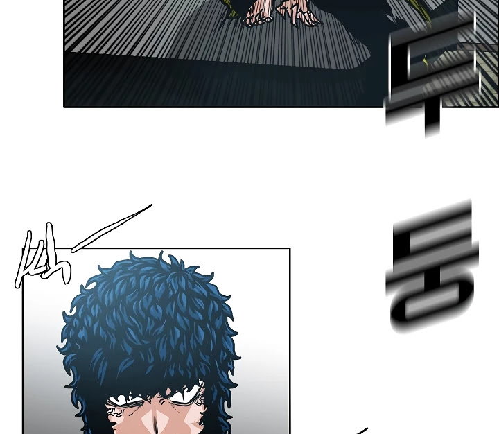 Rooftop Sword Master Chapter 5 page 59 - Chapter 5