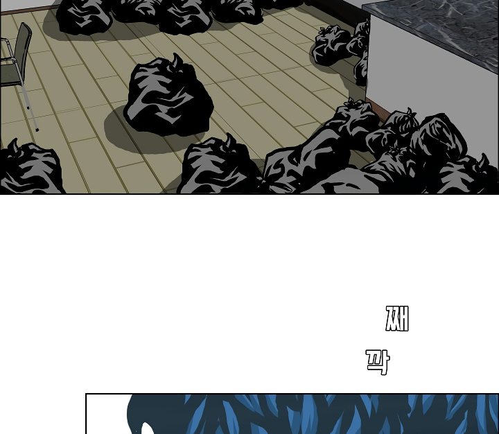 Rooftop Sword Master Chapter 5 page 63 - Chapter 5