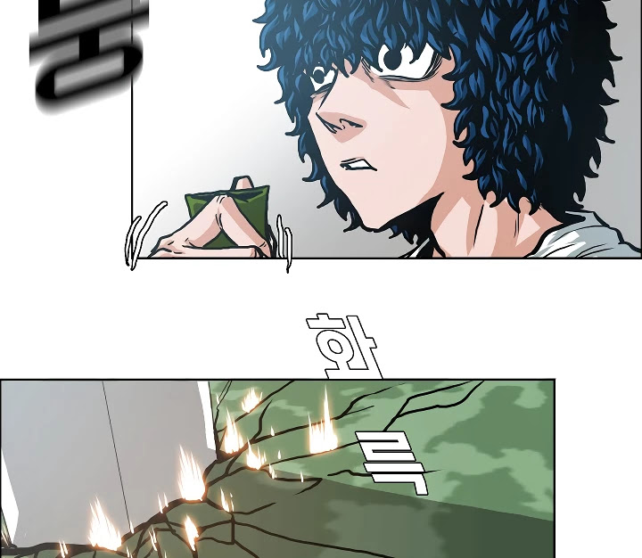 Rooftop Sword Master Chapter 5 page 69 - Chapter 5