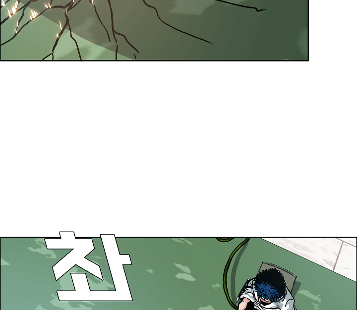 Rooftop Sword Master Chapter 5 page 70 - Chapter 5