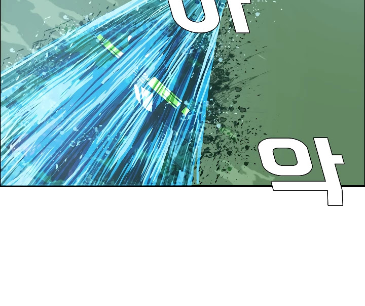 Rooftop Sword Master Chapter 5 page 75 - Chapter 5