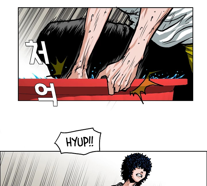 Rooftop Sword Master Chapter 5 page 8 - Chapter 5