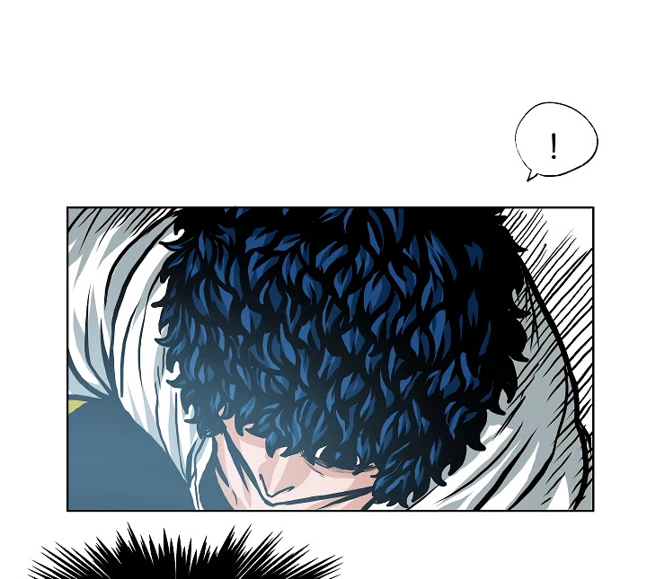 Rooftop Sword Master Chapter 5 page 81 - Chapter 5