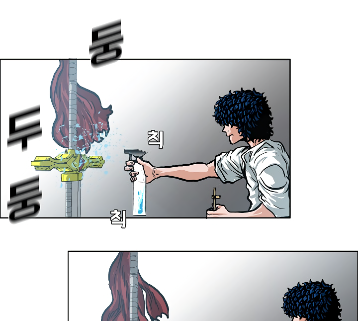 Rooftop Sword Master Chapter 5 page 92 - Chapter 5