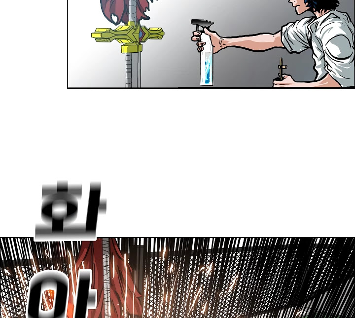 Rooftop Sword Master Chapter 5 page 93 - Chapter 5