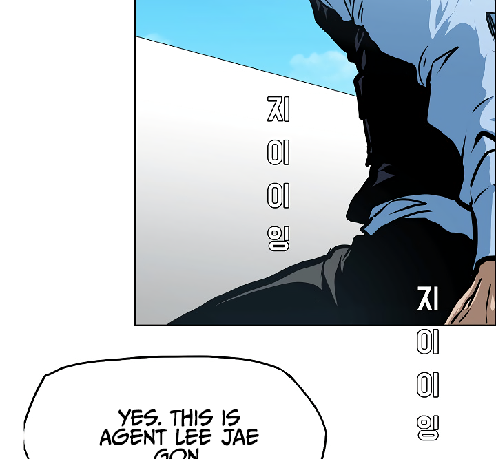 Rooftop Sword Master Chapter 50 page 10 - Chapter 50