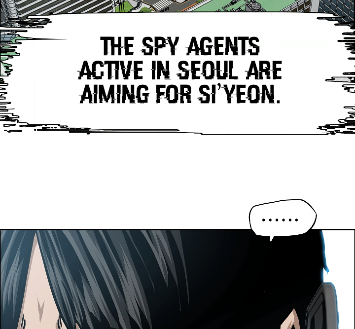 Rooftop Sword Master Chapter 50 page 15 - Chapter 50