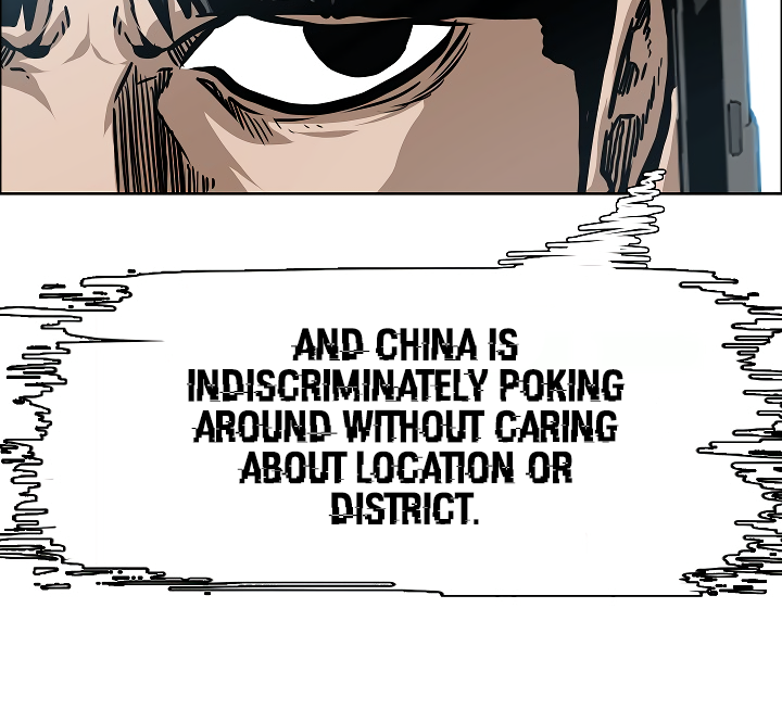 Rooftop Sword Master Chapter 50 page 16 - Chapter 50