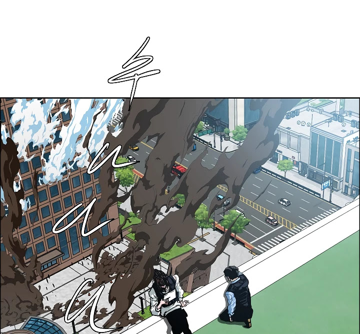 Rooftop Sword Master Chapter 50 page 2 - Chapter 50