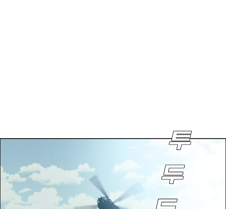 Rooftop Sword Master Chapter 50 page 33 - Chapter 50