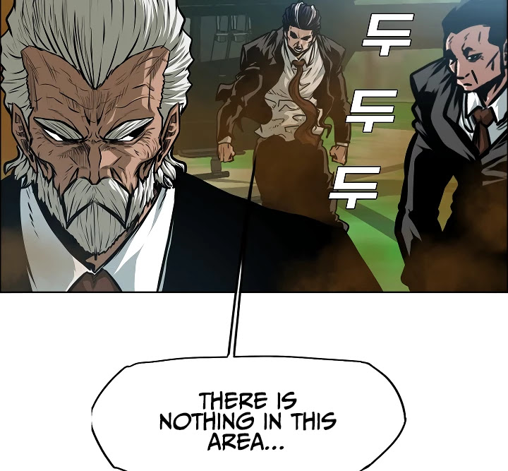 Rooftop Sword Master Chapter 50 page 39 - Chapter 50