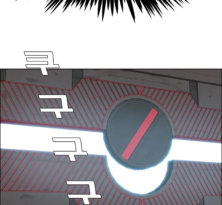 Rooftop Sword Master Chapter 50 page 59 - Chapter 50