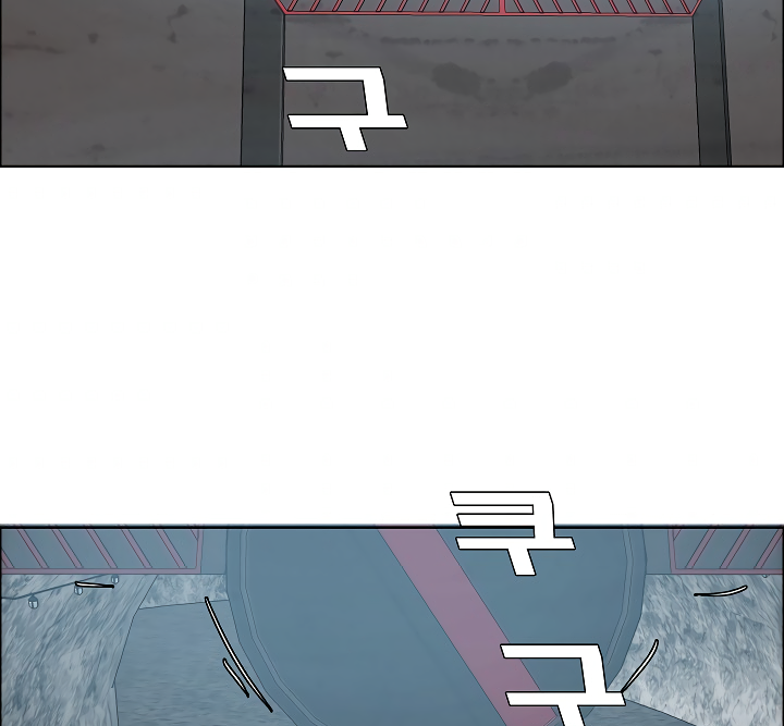 Rooftop Sword Master Chapter 50 page 60 - Chapter 50