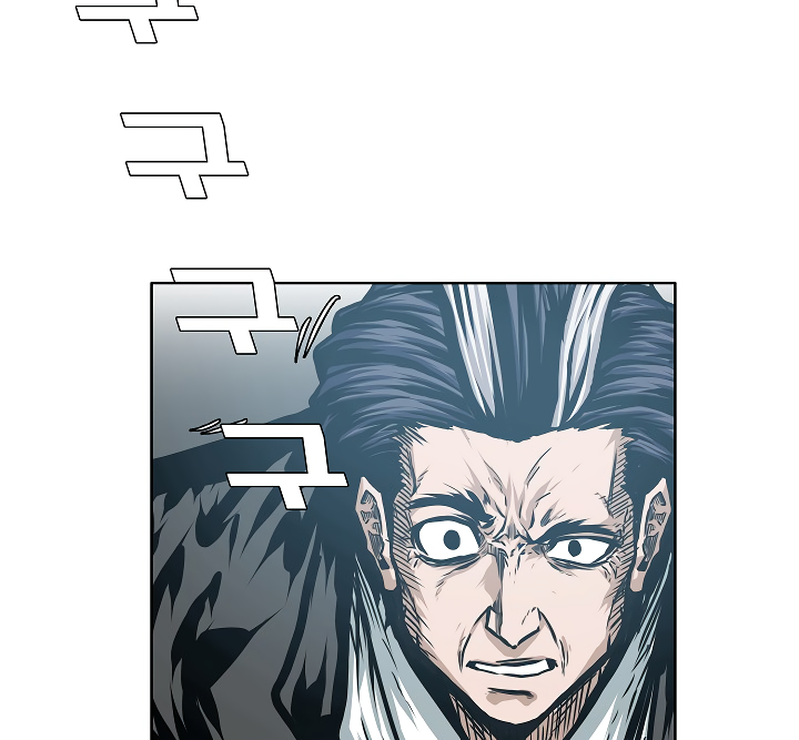 Rooftop Sword Master Chapter 50 page 62 - Chapter 50