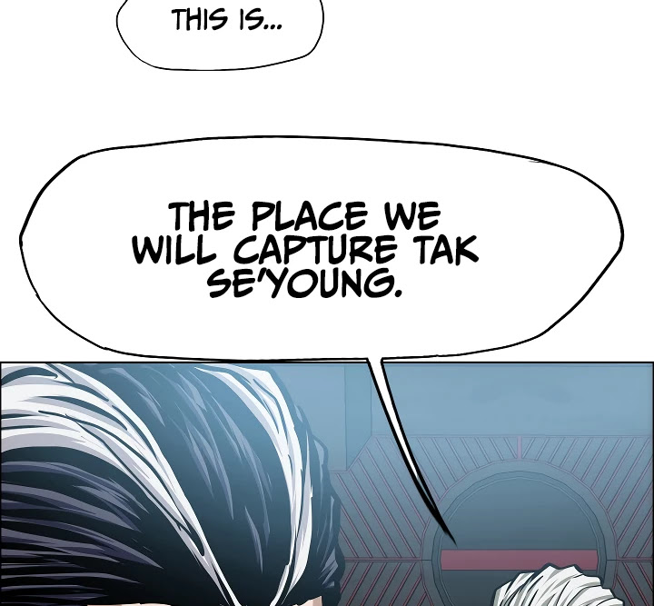 Rooftop Sword Master Chapter 50 page 70 - Chapter 50