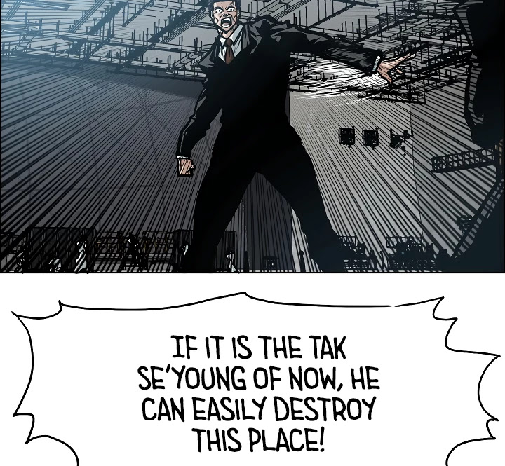 Rooftop Sword Master Chapter 50 page 76 - Chapter 50