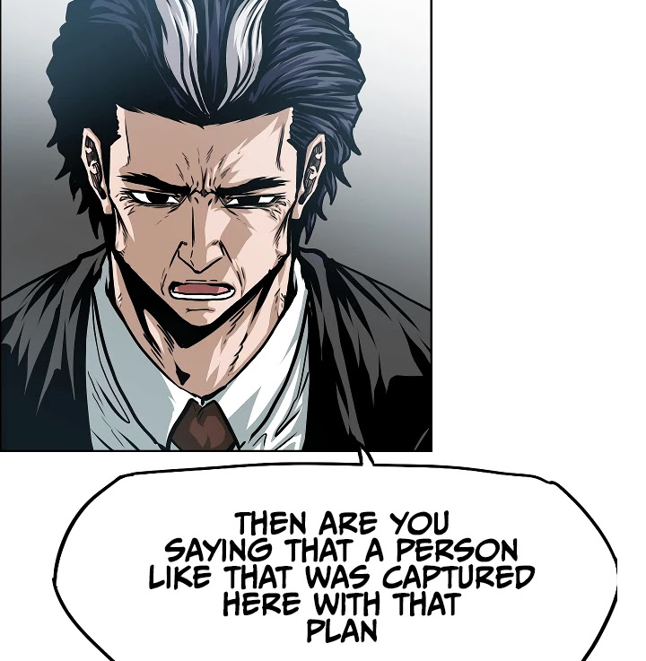 Rooftop Sword Master Chapter 51 page 17 - Chapter 51