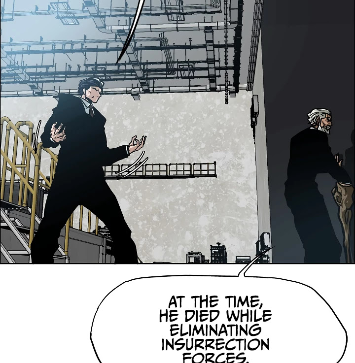 Rooftop Sword Master Chapter 51 page 27 - Chapter 51