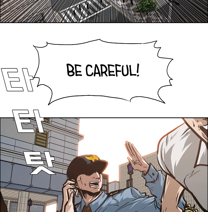 Rooftop Sword Master Chapter 51 page 35 - Chapter 51