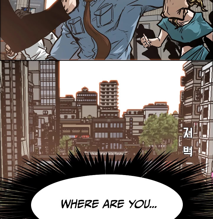 Rooftop Sword Master Chapter 51 page 36 - Chapter 51