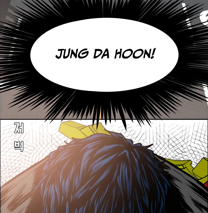 Rooftop Sword Master Chapter 51 page 38 - Chapter 51