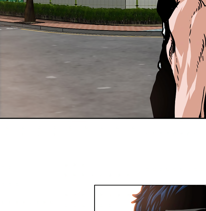 Rooftop Sword Master Chapter 51 page 44 - Chapter 51