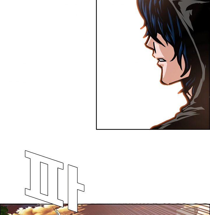 Rooftop Sword Master Chapter 51 page 45 - Chapter 51