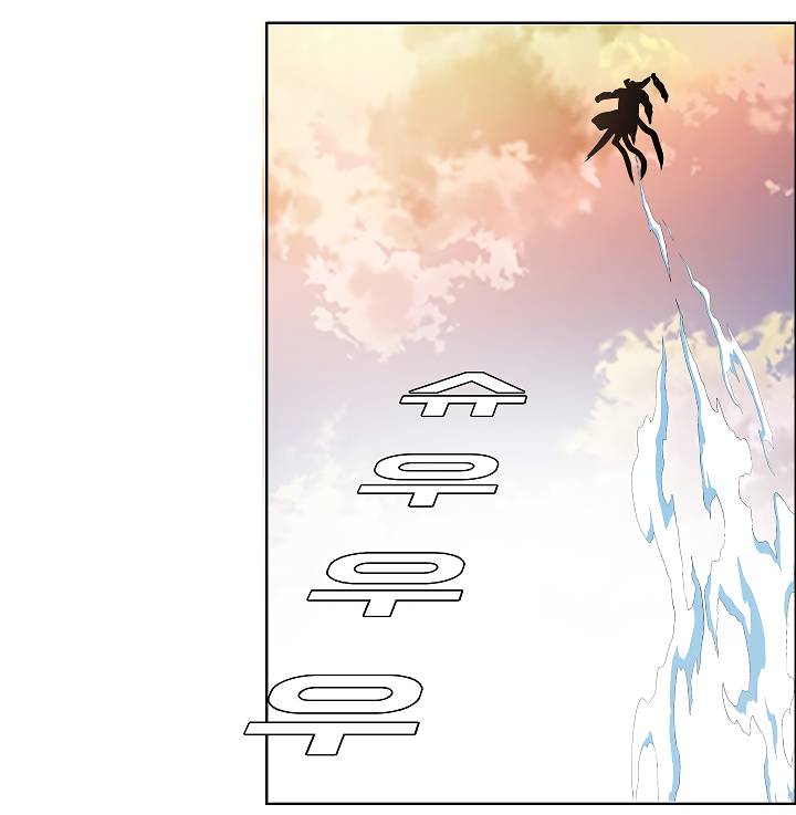 Rooftop Sword Master Chapter 51 page 47 - Chapter 51