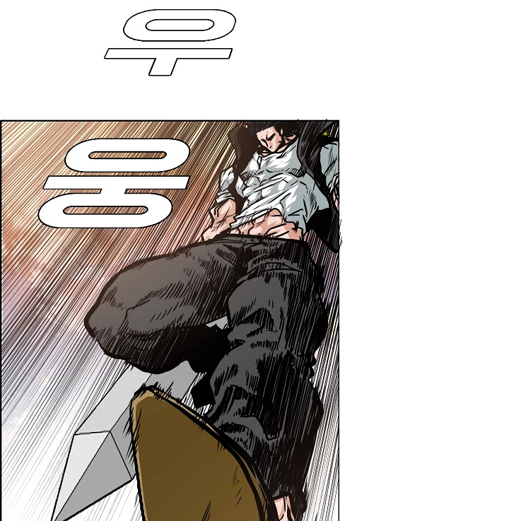 Rooftop Sword Master Chapter 51 page 48 - Chapter 51