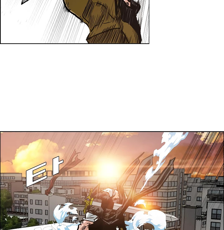 Rooftop Sword Master Chapter 51 page 49 - Chapter 51