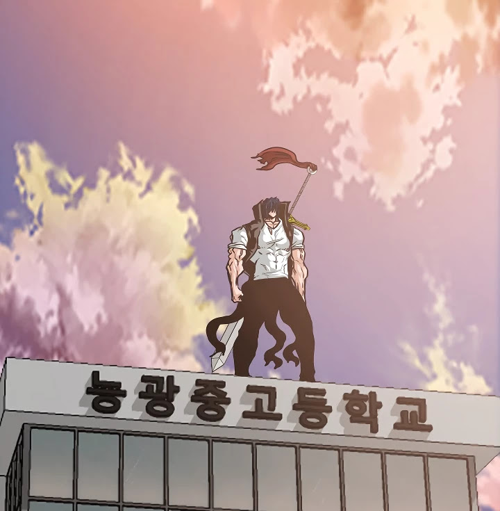 Rooftop Sword Master Chapter 51 page 52 - Chapter 51
