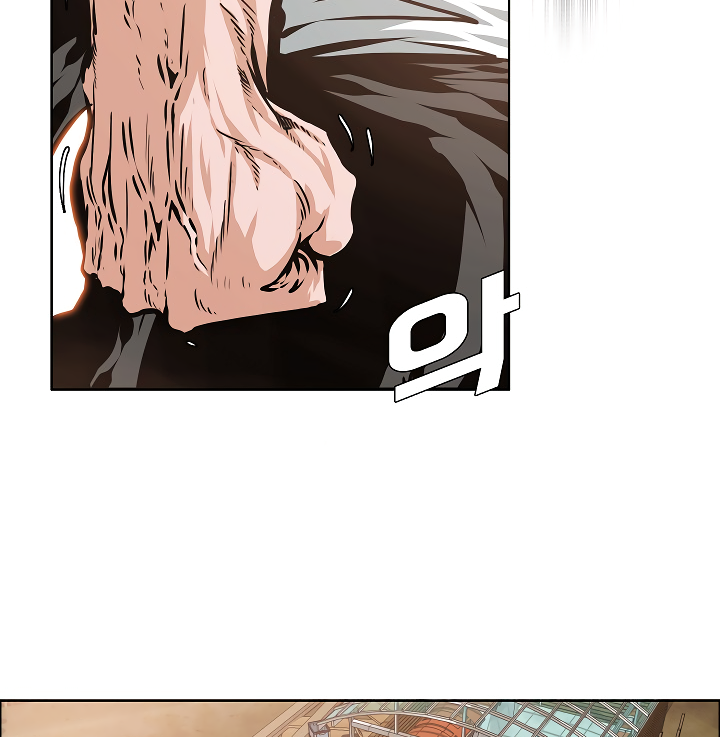 Rooftop Sword Master Chapter 51 page 57 - Chapter 51