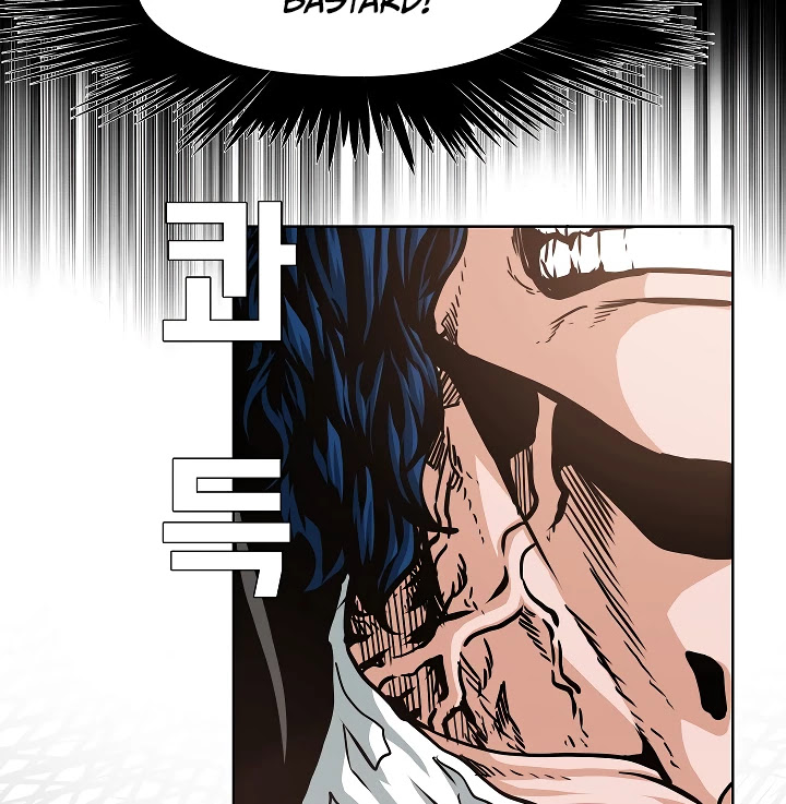 Rooftop Sword Master Chapter 51 page 60 - Chapter 51
