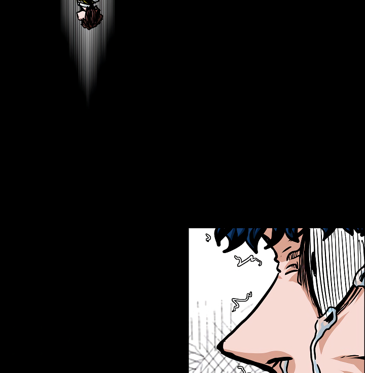 Rooftop Sword Master Chapter 51 page 75 - Chapter 51