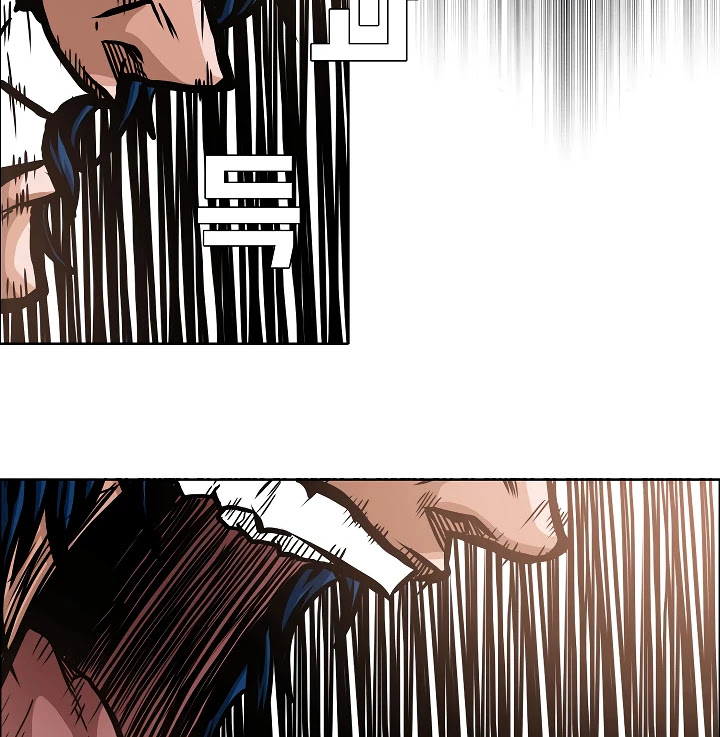 Rooftop Sword Master Chapter 51 page 81 - Chapter 51