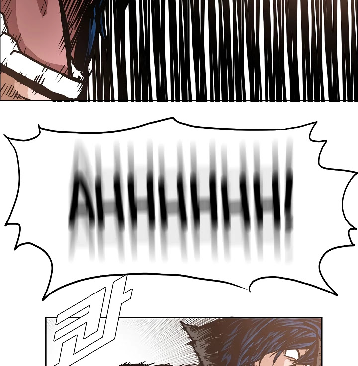 Rooftop Sword Master Chapter 51 page 82 - Chapter 51