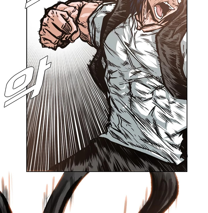 Rooftop Sword Master Chapter 51 page 83 - Chapter 51