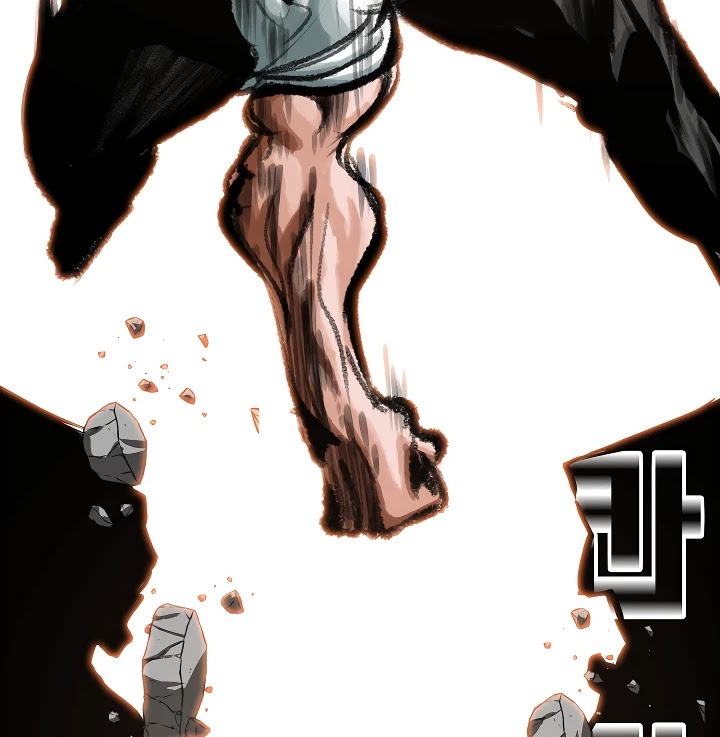 Rooftop Sword Master Chapter 51 page 85 - Chapter 51
