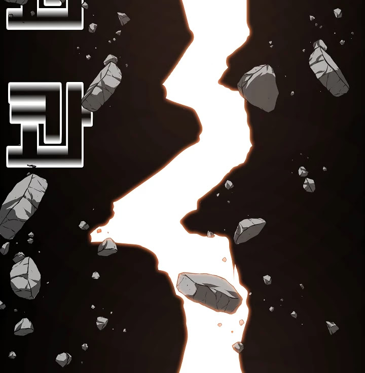 Rooftop Sword Master Chapter 51 page 87 - Chapter 51