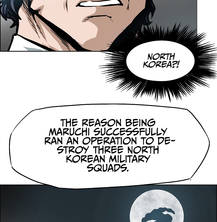 Rooftop Sword Master Chapter 51 page 9 - Chapter 51